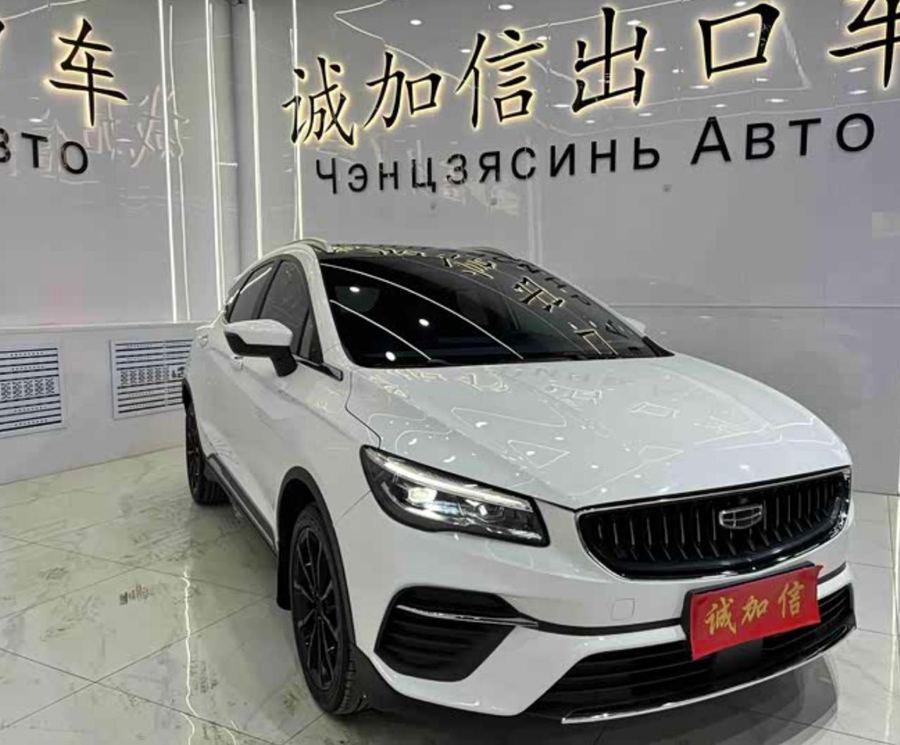 Geely Emgrand S 1.4T CVT Premium Type